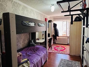 куплю дом киргизия 1: 3 комнаты, 56 м², 104 серия, 4 этаж, Косметический ремонт — 5