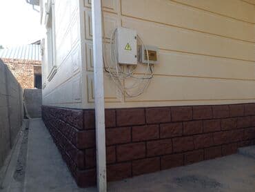 толь цена бишкек: Фундаменттин сыртын ручной жазайбыз. Кум -цемент менен жазалат — 5