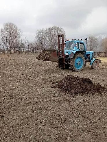 гидроскутер водный: Фронтальный погрузчик на тракторе для земледельческих работ - — 1