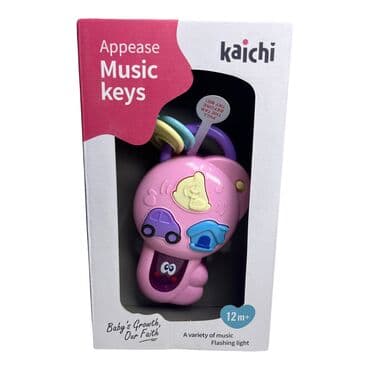 Игрушки: Ключ детский [ акция 50% ] - низкие цены в городе! Качество — 1