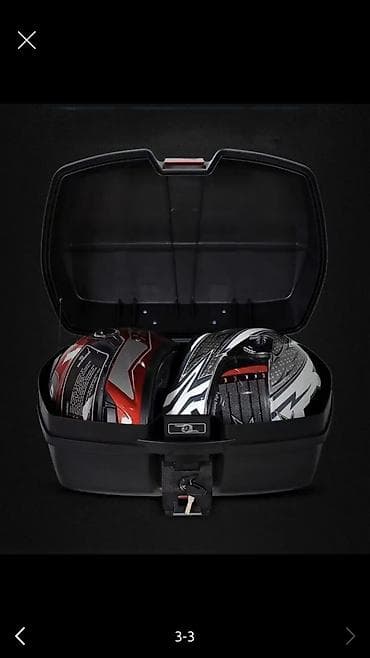 велокресла: Кофр — 4