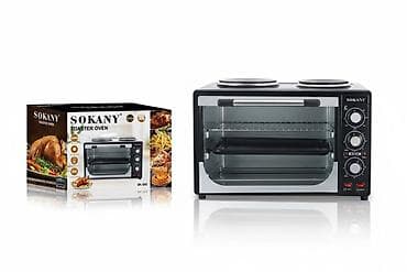 духовки для самсы: Духовка, Новый, Платная доставка, Самовывоз — 1