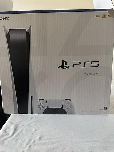 until dawn: PlayStation 5 (версия с дисководом) - Домашняя игровая консоль нового — 4