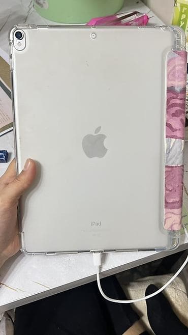 Совместим с iOS