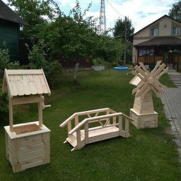 Бакча эмереги: Бакча эмерек комплекти — 2