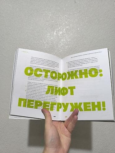 third edition solution: ВНИМАНИЕ! ЦЕНА УКАЗАНА ВМЕСТЕ С ДОСТАВКОЙ К ВАМ! ЕСЛИ ВЫ ХОТИТЕ — 2