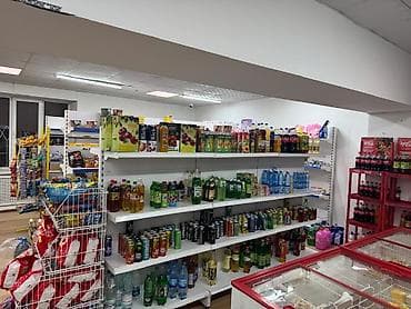 Упаковочно-фасовочные аппараты: Продажа бизнеса Магазин, Продукты, Вместе с: Оборудование и мебель — 3