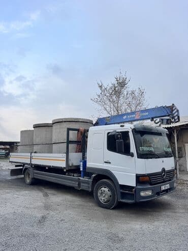 сколько стоит залить куб бетона бетономешалкой: Сдаю в аренду — 2