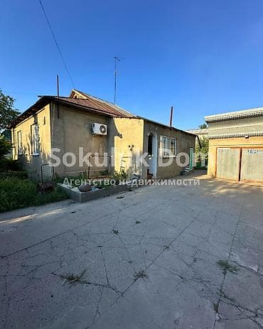 archa group: 🏠Продается дом в с. Сокулук 🟡Комнаты: 4 🟡Участок: 9,56 соток — 3