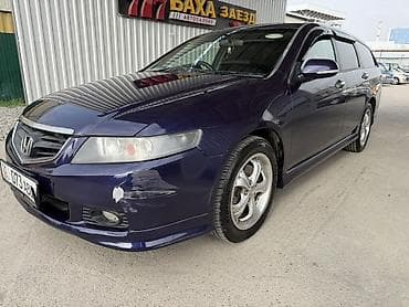 аккорд торнео сир: Honda Accord: 2002 г., Универсал — 4