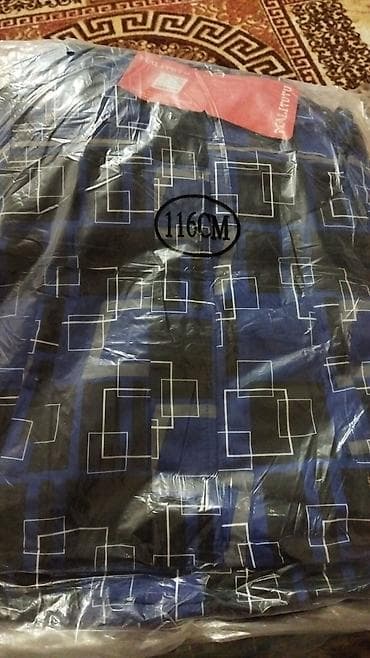 Мектеп формасы: 3жаштан 7жашка чейин куртка двойкалар(куртка +шым)сатылат.Новый Вотцап — 6