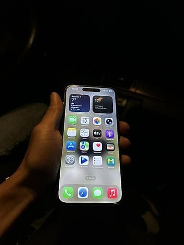 macbook 2014: IPhone 15 Pro Max, 256 ГБ, Natural Titanium — 1