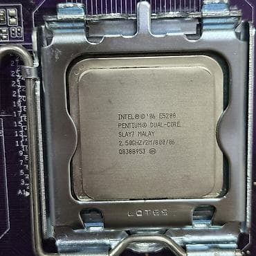 galaxy tab e: Материнская плата для ПК, Новый, LGA775, Micro-ATX — 3