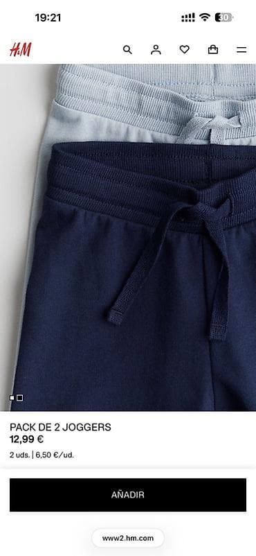 штаны lindex: H&M штаны 
80 см, 9-12 
С начесом — 2