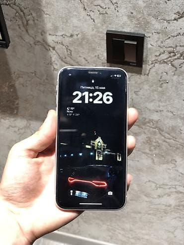 продам комп: IPhone Xr, Б/у, 64 ГБ, Белый, 79 % — 3