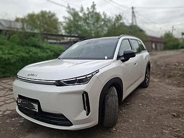 GAC: В наличии GAC Aion i60 от 2026 года - абсолютно новая. Запас хода: 210 — 6