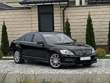 резина мат: Mercedes-Benz S-Class: 2007 г., 5.5 л, Автомат, Бензин, Седан — 2