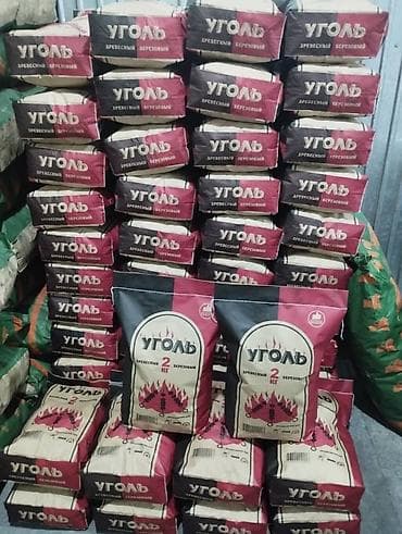 уголник: Уголь Древесный берёзовый!! Качество 100%
доставка бесплатная — 1