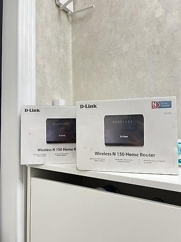 hp p2000: D-Link Wireless N 150 Home Router (DIR-300) — 1