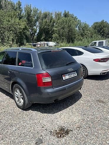 4: Audi A4: 2002 г., 2.4 л, Вариатор, Бензин, Универсал — 4