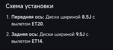 диски литые 17: Литые Диски R 18 BMW, Комплект, отверстий - 5, Б/у — 3