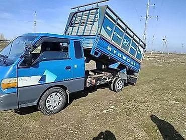 газовый отопитель: Вывоз строй мусора, C грузчиком — 4