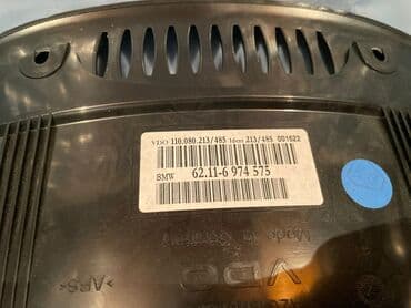 бак от даф: Щиток приборов BMW Б/у, Оригинал, Япония — 3