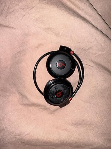magic beat: Беспроводные накладные наушники, Beats by Dr. Dre — 1