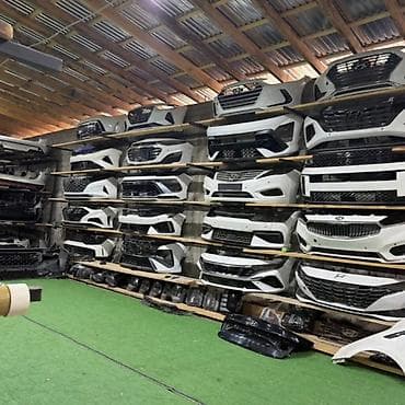 Бампер Kia, Б/у