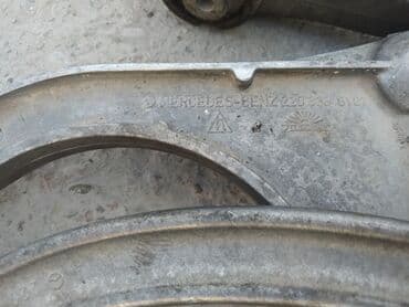 передний рычаг: Комплект рычагов Mercedes-Benz — 8