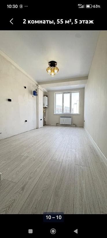 услуга штукатурка: Услуги отделочных и строительных работ “под ключ” Что делаем: - — 7