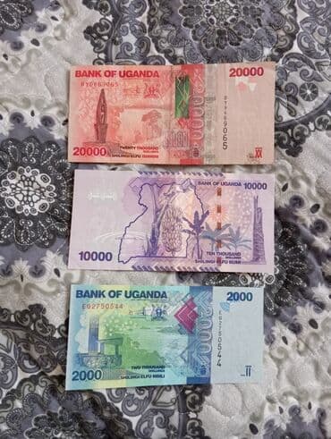 где можно обменять монеты на купюры бишкек: Продаю валюту стран Африки, южной и юго-восточной Азии: Индия: 100 — 2