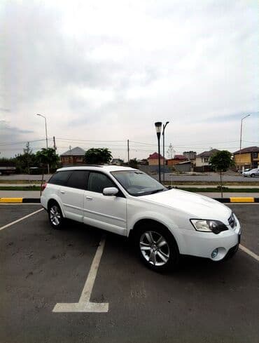 диски и шины на субару: Subaru Outback: 2005 г., 2.5 л, Автоматические, Бензин, Универсал — 1