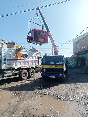 Стрела 8 м, 3 т, Борт 5 кг at lalafo.kg Стрела 8 м, 3 т, Борт 5 кг