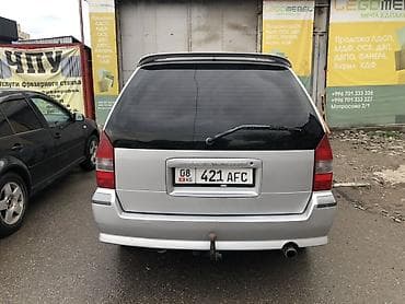 релинги на авто: Mitsubishi Chariot: 1999 г., 2.4 л, Ручные, Бензин, Универсал — 6