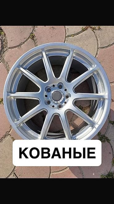 Диски R 17 RAYS, Комплект, отверстий - 5, Б/у