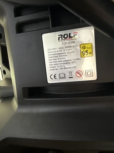 купить спринклер для полива: Мойка высокого давления, Новый, Rolf, Электрическая, Платная доставка, Самовывоз — 4