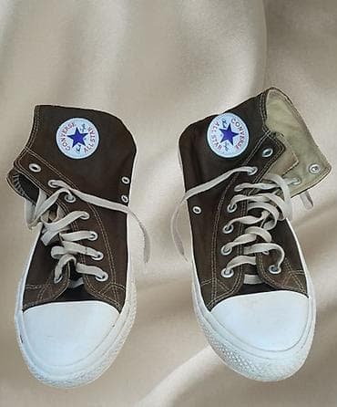 кеды конверсы: Мужские кроссовки, 45, Converse, Б/у, цвет - Коричневый, Самовывоз — 1