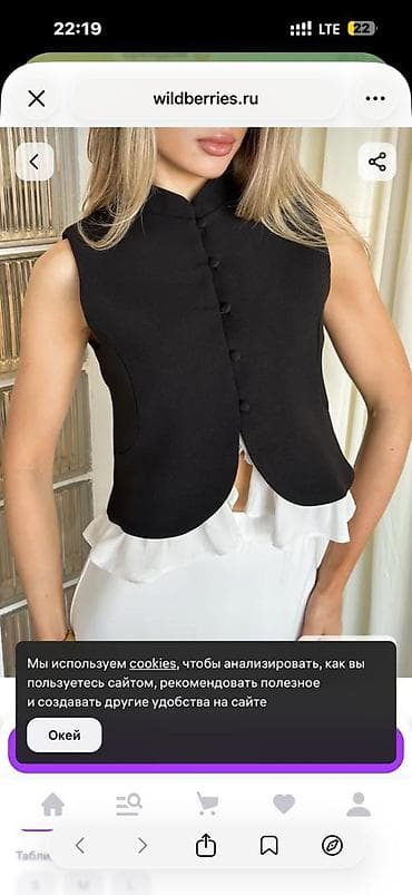 ищу работу швеи надомницы: Швея, Постоянная, Прямострочка, Рубашки и блузы, Оплата: Еженедельно, Опыт работы: 1-2 года опыта — 3