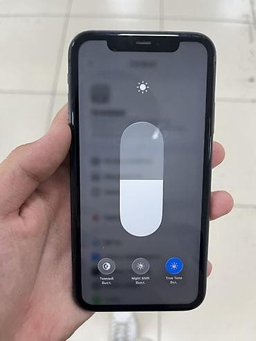 beats pro: IPhone 11, Б/у, 128 ГБ, Черный, Чехол, 88 % — 8