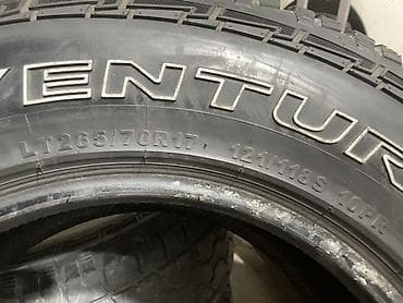 26570r17: Шины 265 / 70 / R 17, Всесезонная, Комплект, Внедорожные (АТ/МТ), GT RADIAL — 2