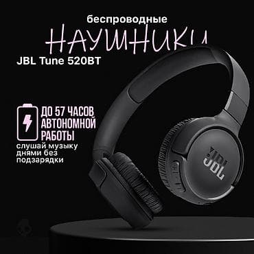 Наушник: Зымсыз кулакка кийилме кулакчындар, JBL, Жаңы — 1