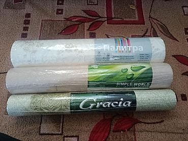 string art: Обои в рулонах — набор из 3 рулонов разных серий: - Палитра — 1