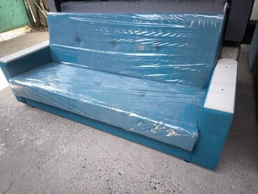 бескаркасный диван кровать: Раскладной диван — 4