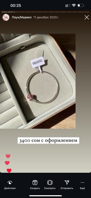 свадебные платья от производителя: Браслет, Проба 925, Женские, Новый — 2