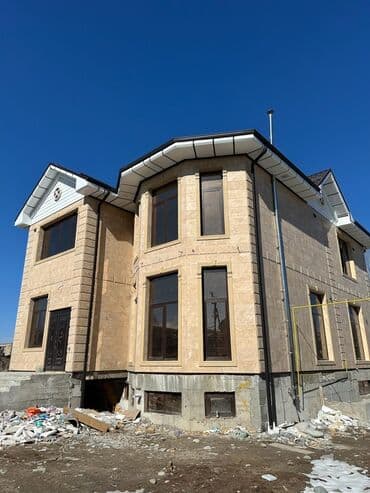 ФАСАД Сары-Таш Термоплитка 2в1 утепление декор! Собственное