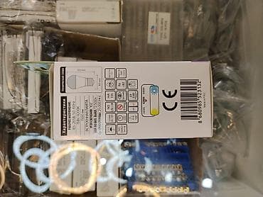 Лампочки: Светодиодная лампа Hoooz Electric PREMIER-15 - Цоколь: E27 - Световой — 2