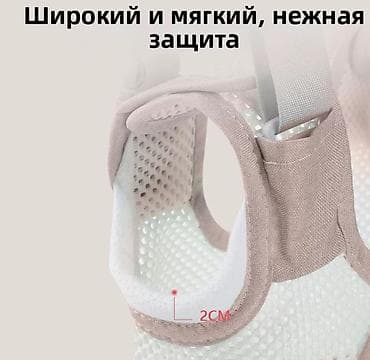 Детские ходунки: Пояс‑ходунки для обучения ходьбе малышей - Помогает ребёнку уверенно — 4