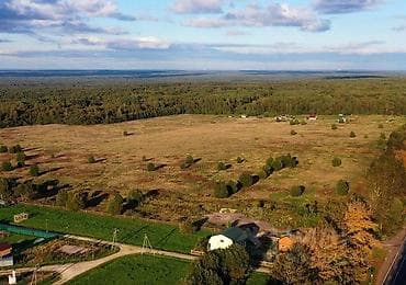 Требуется работник на Фазенду, жилье, питание. Легкая работа. После