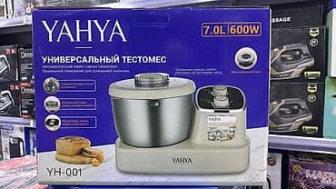 Универсальный тестомес YAHYA YH-001 Основные характеристики: - Объем